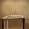 performance/installation