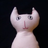 Gertie (rose)