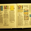Library Science: Augment/Obstruct