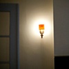 Sconce, Brooklyn