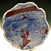 Watershed Salad Days 2012