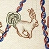 Technological Expedition (detail)