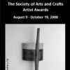 Artist Award Exhibition - SAC