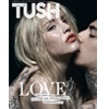 for Tush