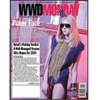 WWD
