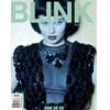 Blink Magazine