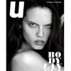 U MAG