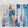 Shades of Blue (Captivated)