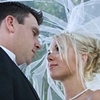 Ashley & David's Wedding