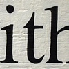 This text is painted with white paint.
(detail)