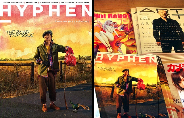 Hyphen Magazine.