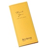 Receipt Mailer