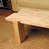 Curly Maple Coffee Table