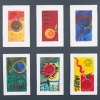 Cherry Series