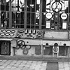 SantralIstanbul, Ey&uuml;p