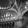 Haghia Sophia