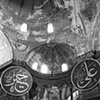 Haghia Sophia