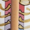 Primary Thrust