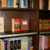 Missed Connection Intervention: Barnes and Noble 1 of 3