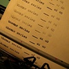 Thomas Series labels