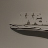 NewPop II - WackIsNotTheWay