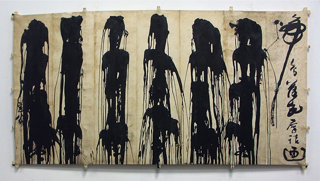 Calligraphic Figures