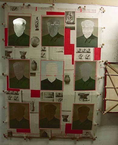 Untitled Mao