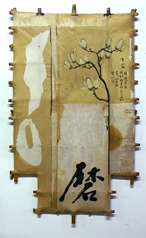 Ungrounded (With Blossoms)