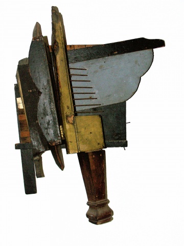 The Piano