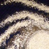 2008