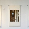 51 Downing Street, photo series.