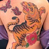 Tiger back piece