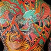 Dragon & Tiger Back Piece