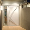 Door Handle 2