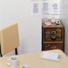 'Untitled' from the series 'Play' (Back Room)