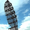 "Sky-Wrighting"