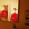 Boysroom