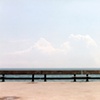 Dock
