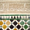 Alhambra, Generalife and Albayz&iacute;n, Granada, Wall