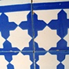 Alc&aacute;zares Reales de Sevilla, Tiles