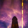 Lighthouse, Chaguaramas