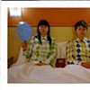 Travelodge Bible Bashers 3