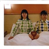 Travelodge Bible Bashers 2