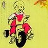Big Wheel Crush