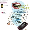 LG Optimus