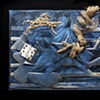 Oil Blue Flag