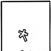 Tiny and Rootless