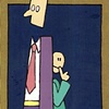 Hiding Behind an Adult Facade