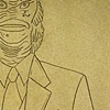 Drawings