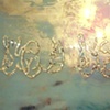 AL HAMDULLILLAH